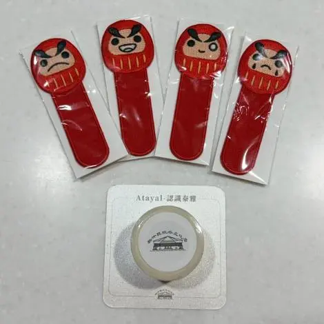 圖片來源:新竹縣政府