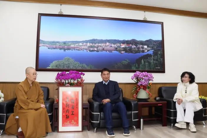 圖片來源:苗栗縣政府