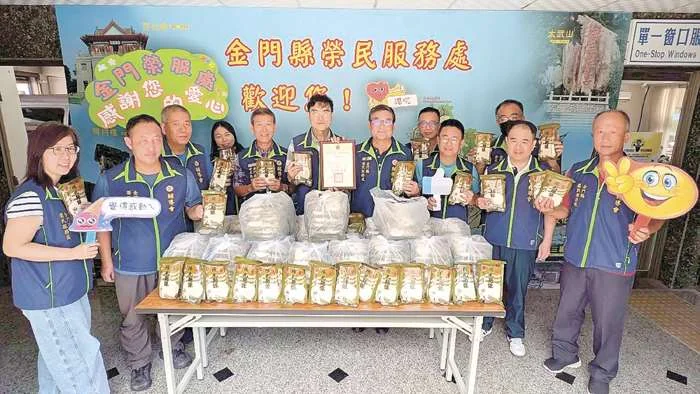 防颱前夕暖流湧現!無名氏霸氣捐400包麵線助金門弱勢榮民