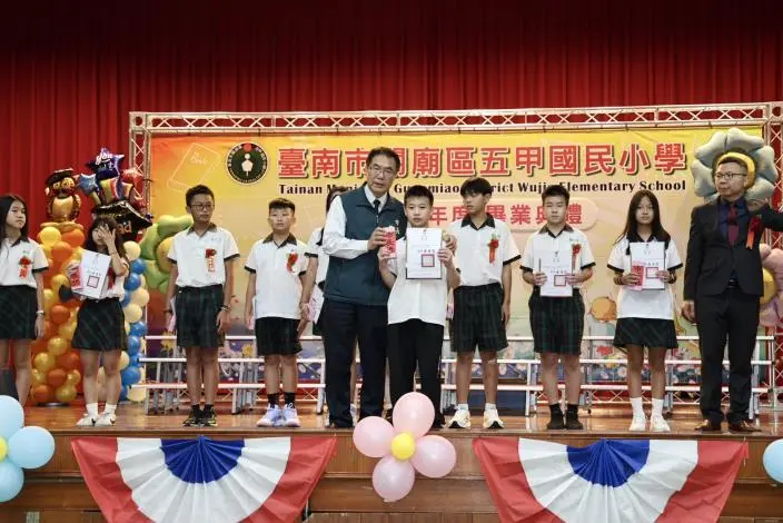 圖片來源:臺南市政府