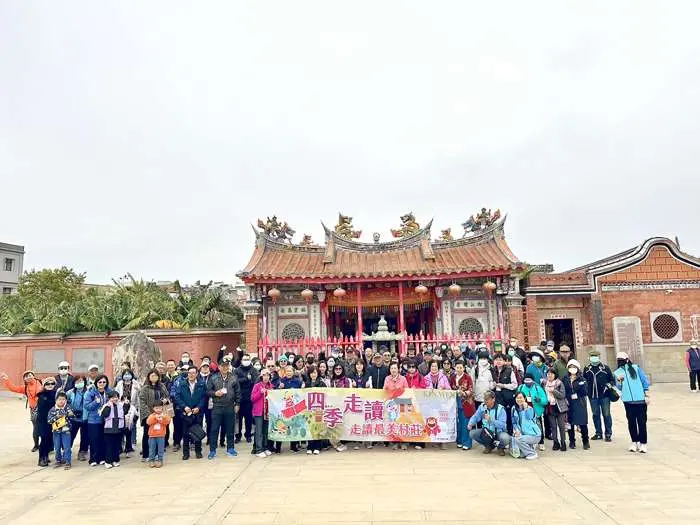 圖片來源:金門縣政府