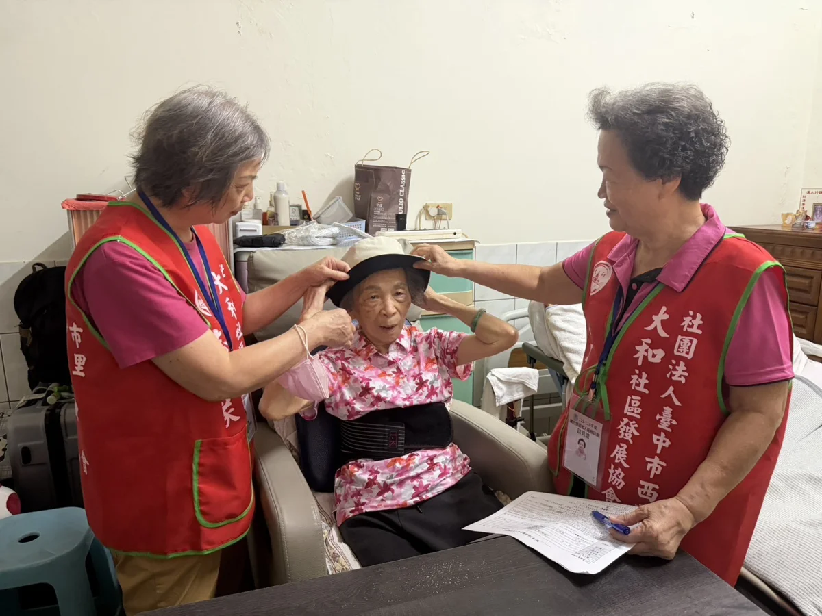 圖片來源:臺中市政府