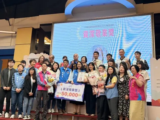 圖片來源:苗栗縣政府