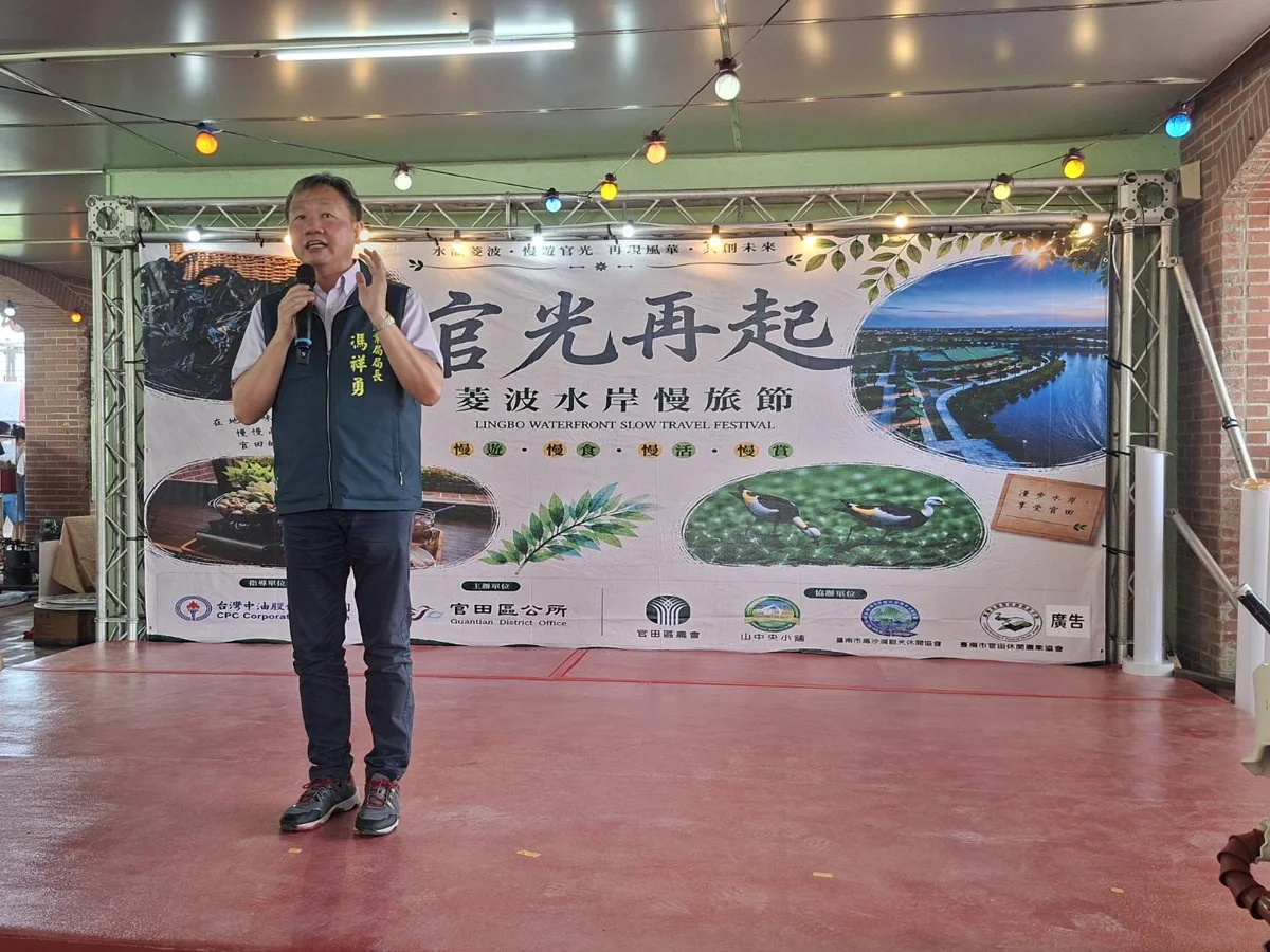 圖片來源:臺南市政府