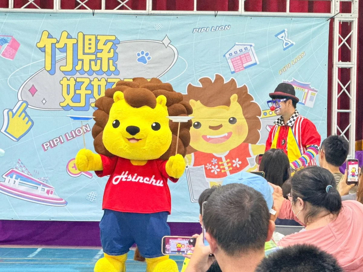 圖片來源：新竹縣政府