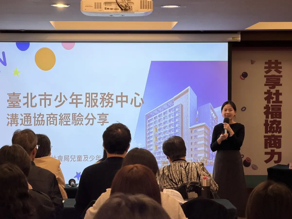 圖片來源:臺北市政府