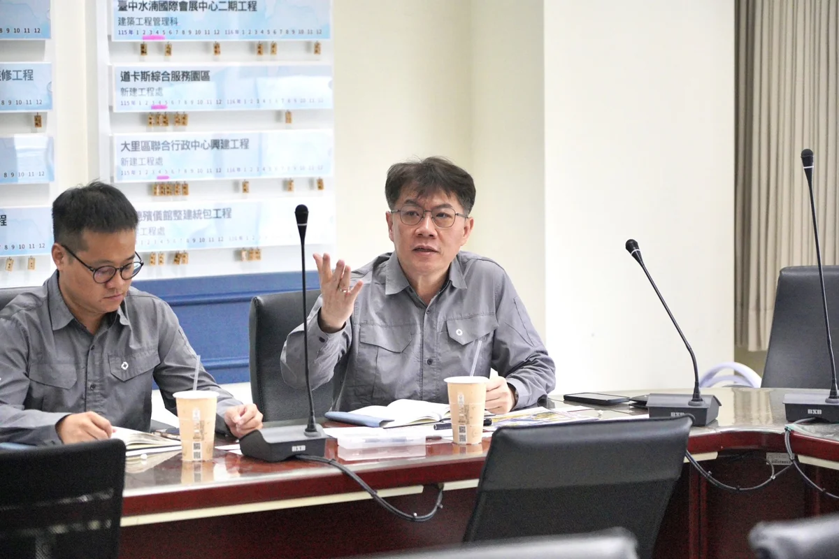 圖片來源：臺中市政府