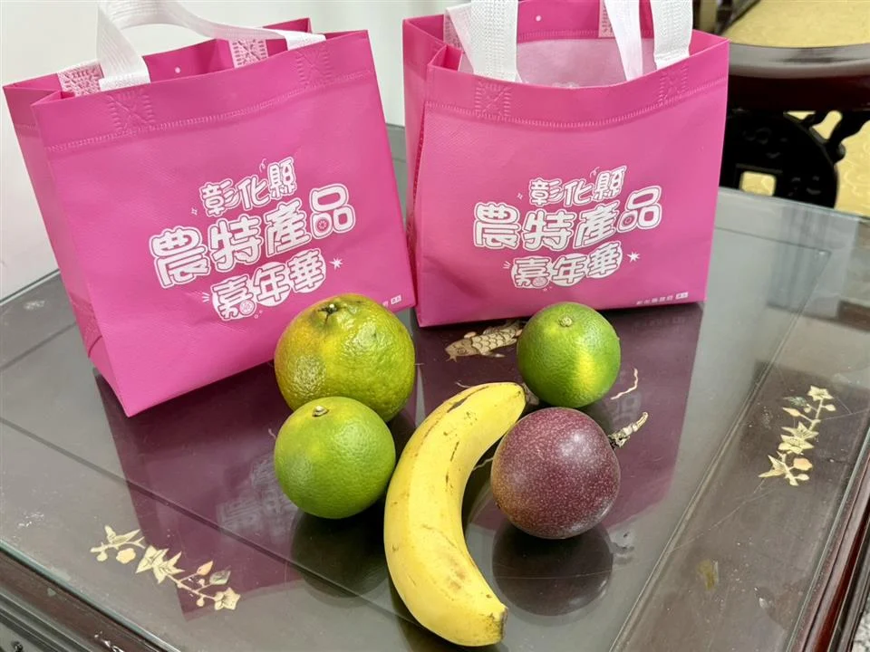 圖片來源:彰化縣政府