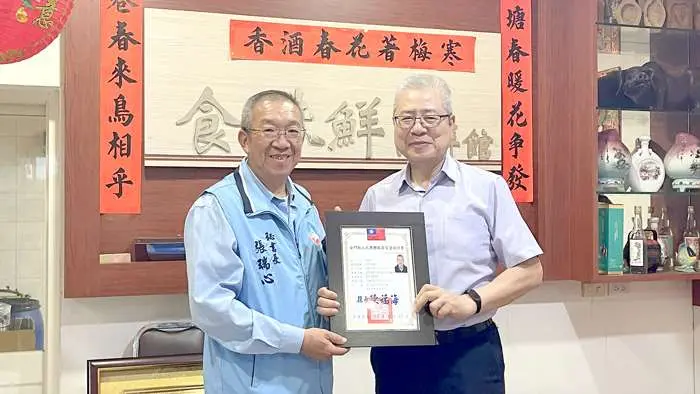 圖片來源:金門縣政府
