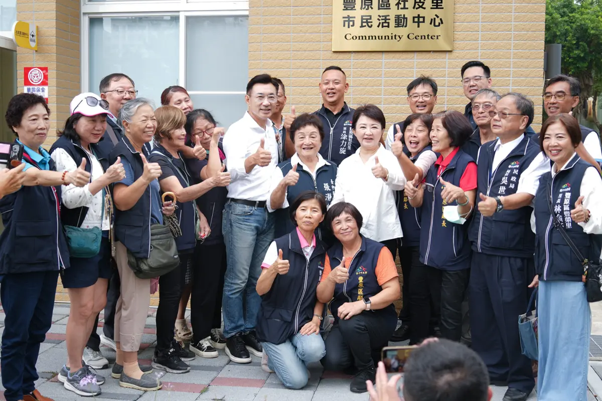 圖片來源:臺中市政府