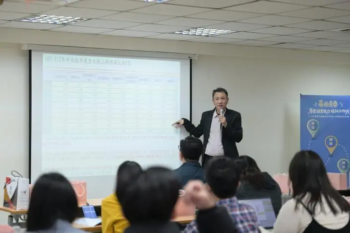 圖片來源:臺南市政府
