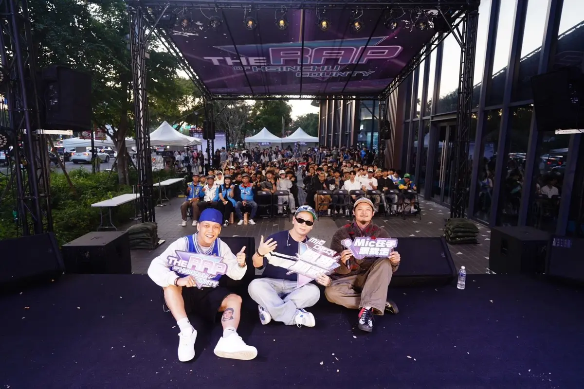 圖片來源:新竹縣政府