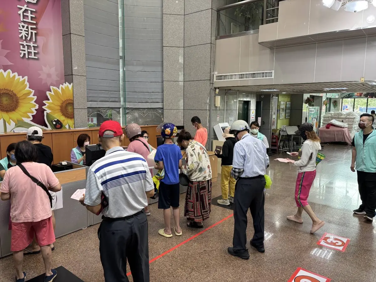 圖片來源:新北市政府