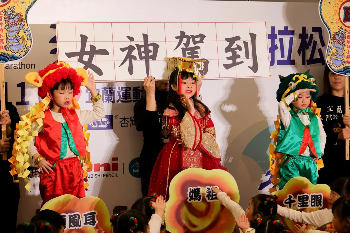 圖片來源:宜蘭縣政府