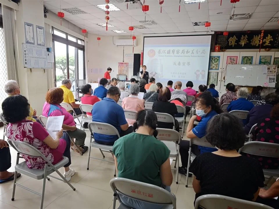 圖片來源:彰化縣政府