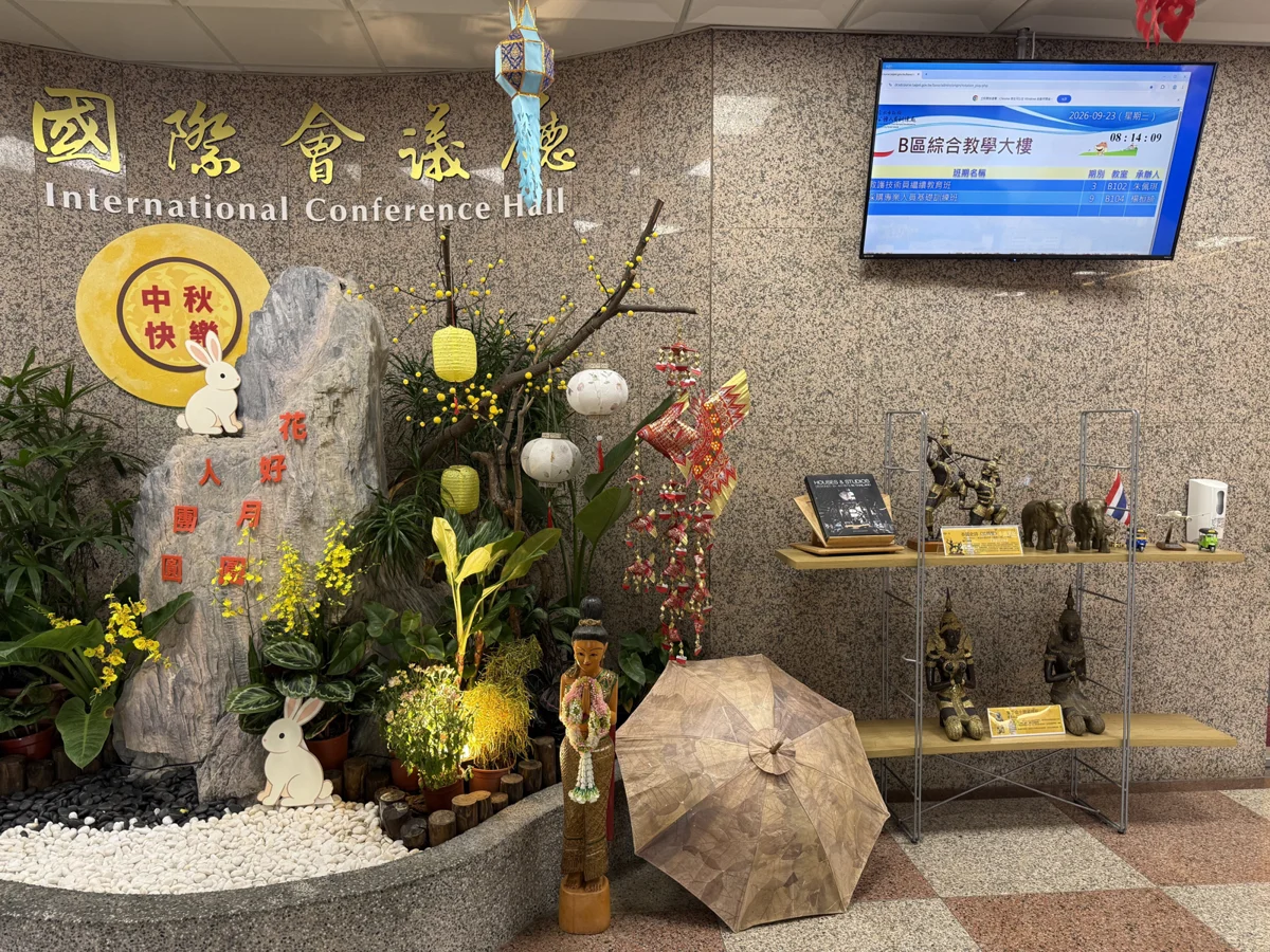 圖片來源:臺北市政府