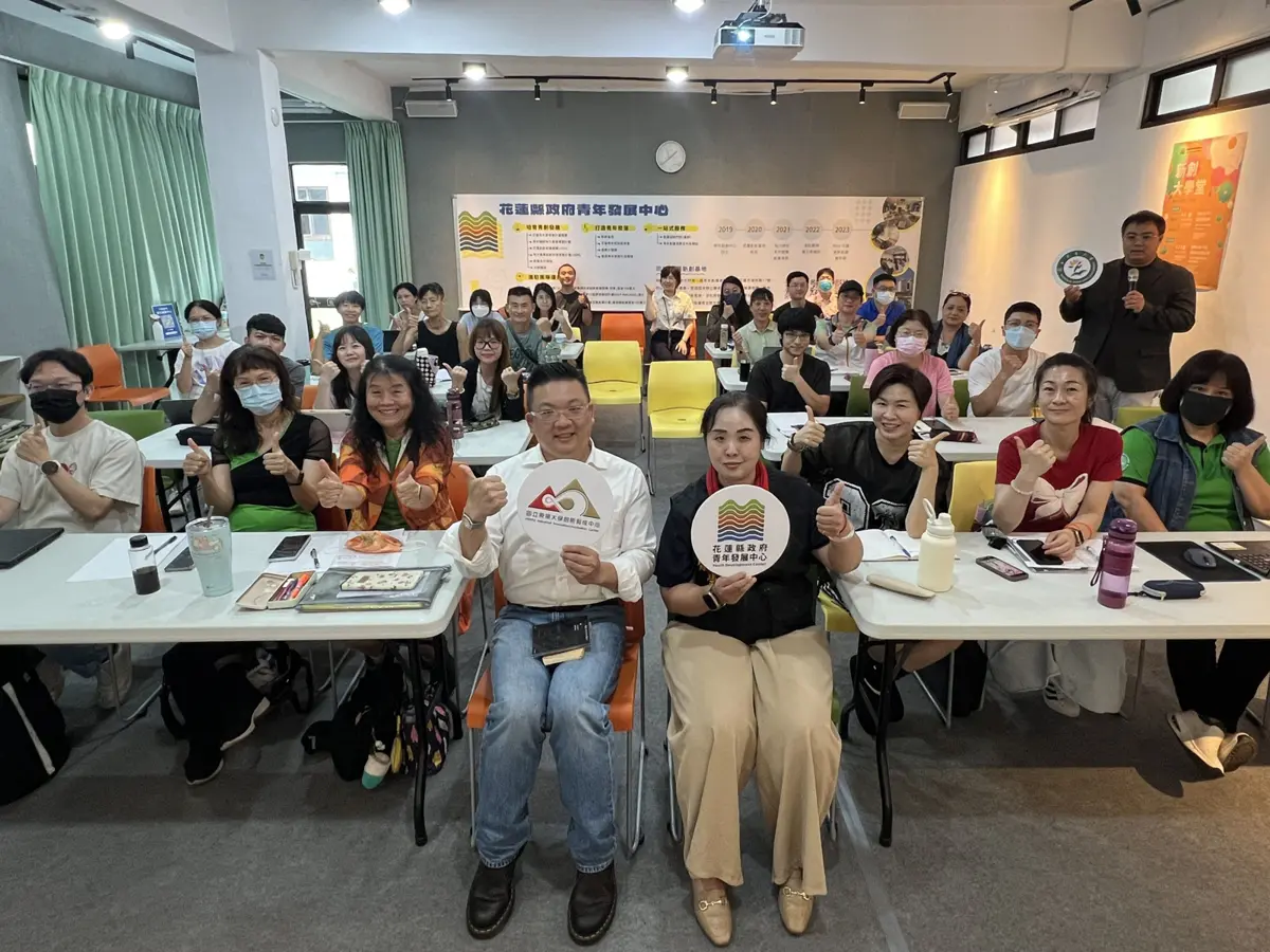 圖片來源:花蓮縣政府