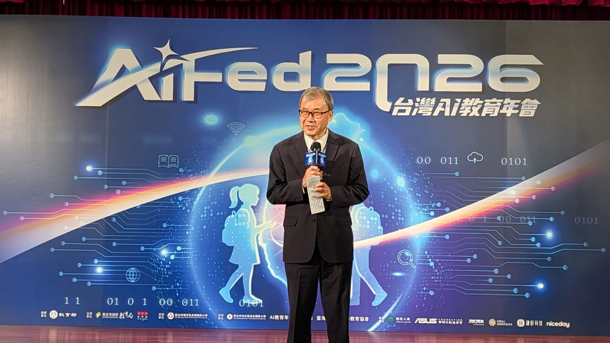 圖片來源:新竹縣政府