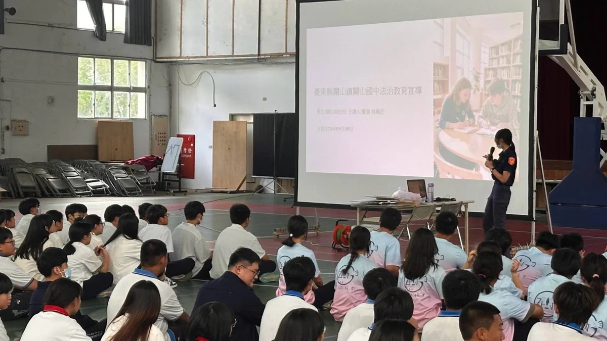圖片來源:臺東縣政府