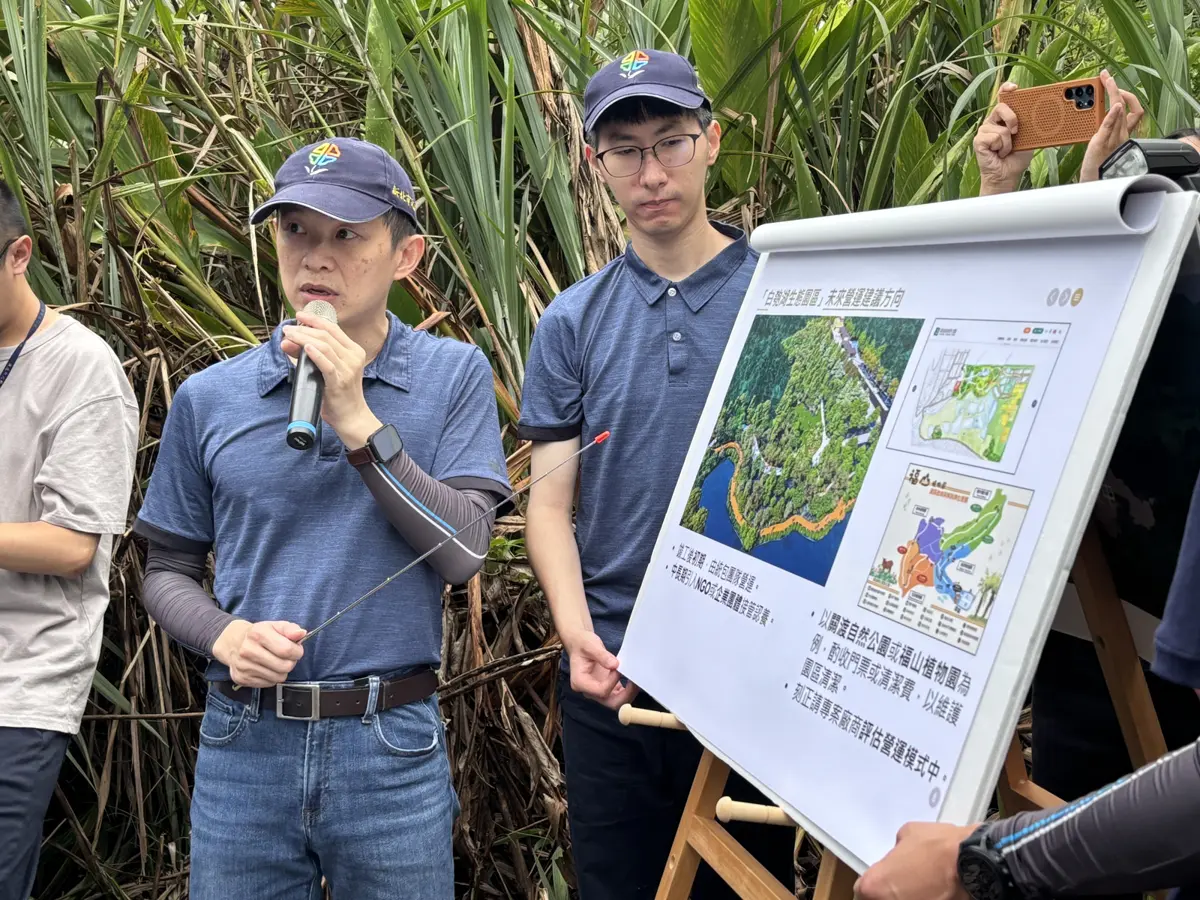 圖片來源:新北市政府
