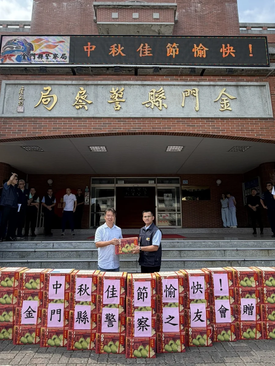 圖片來源:金門縣警察局-焦點新聞