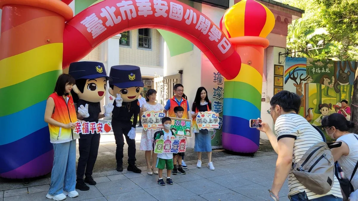 圖片來源：臺北市政府