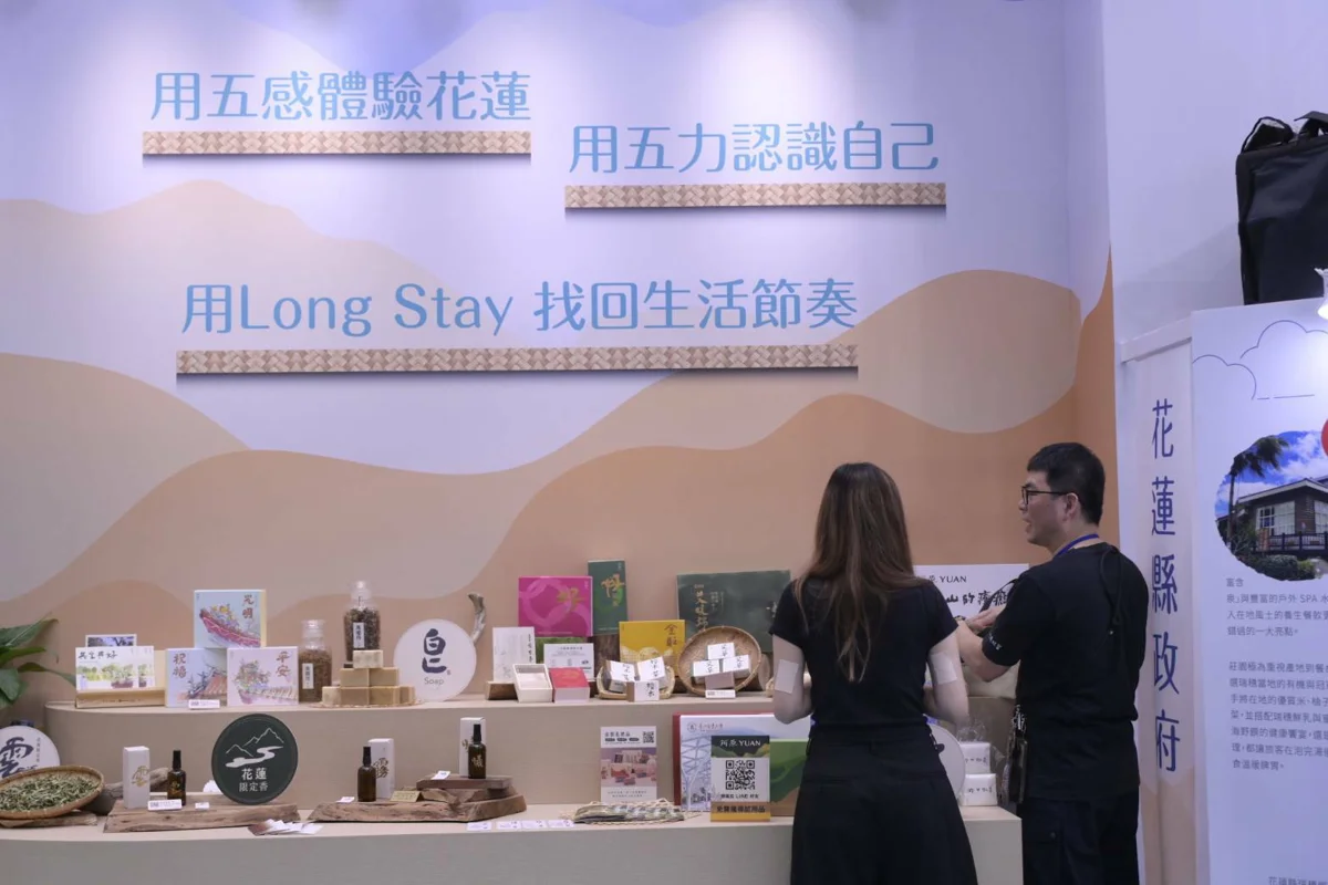 圖片來源:花蓮縣政府