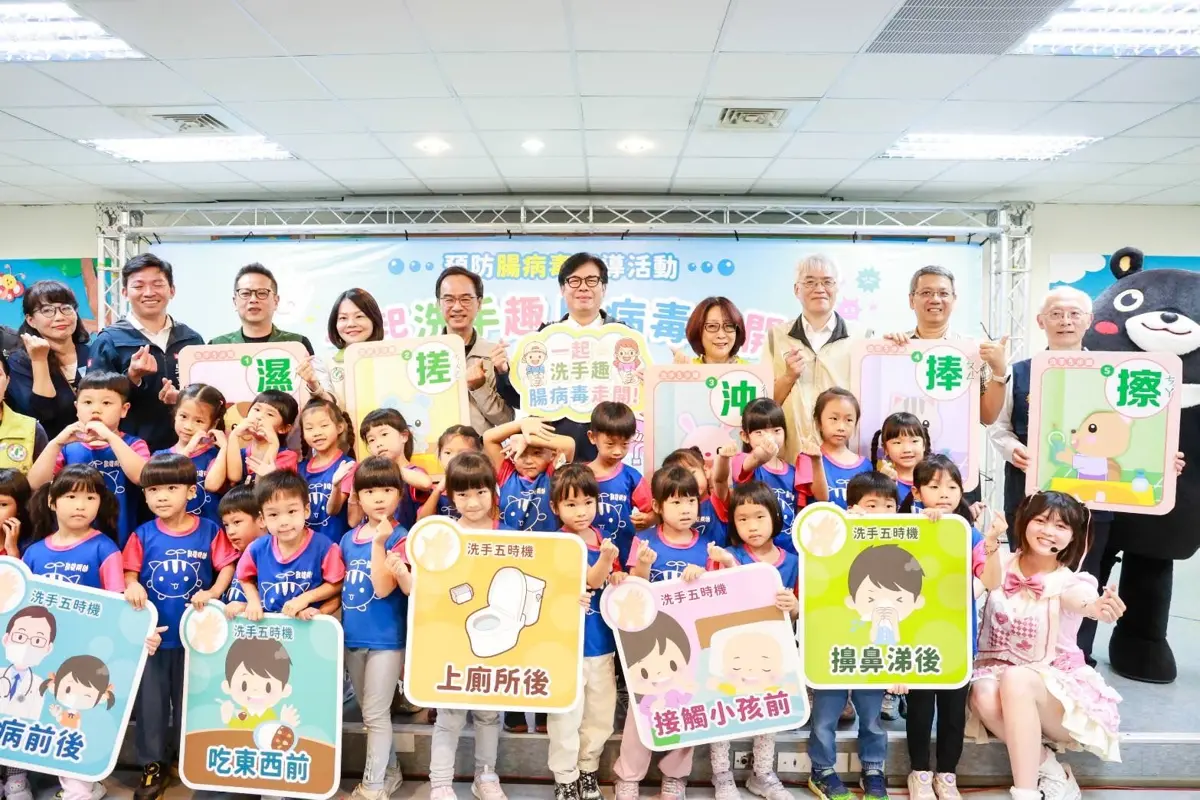 圖片來源:高雄市政府