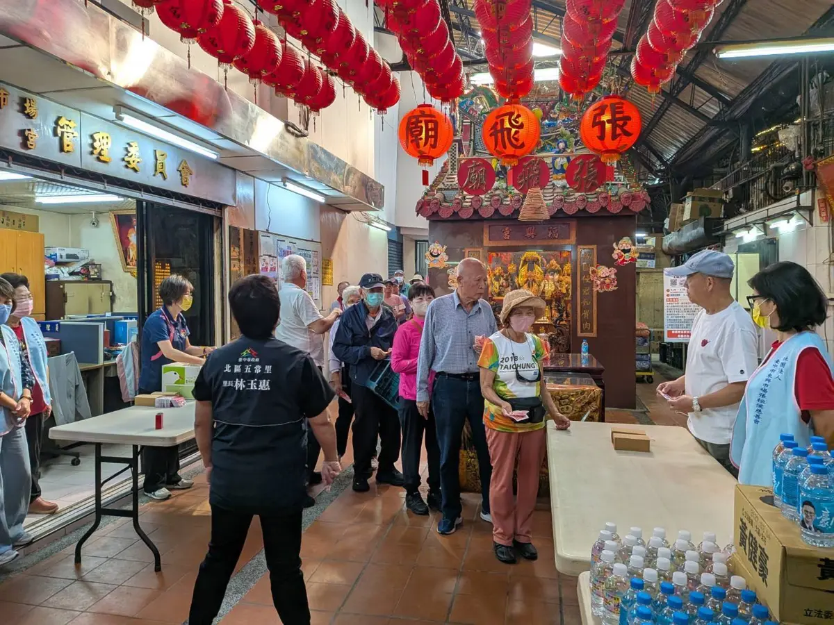 圖片來源:臺中市政府
