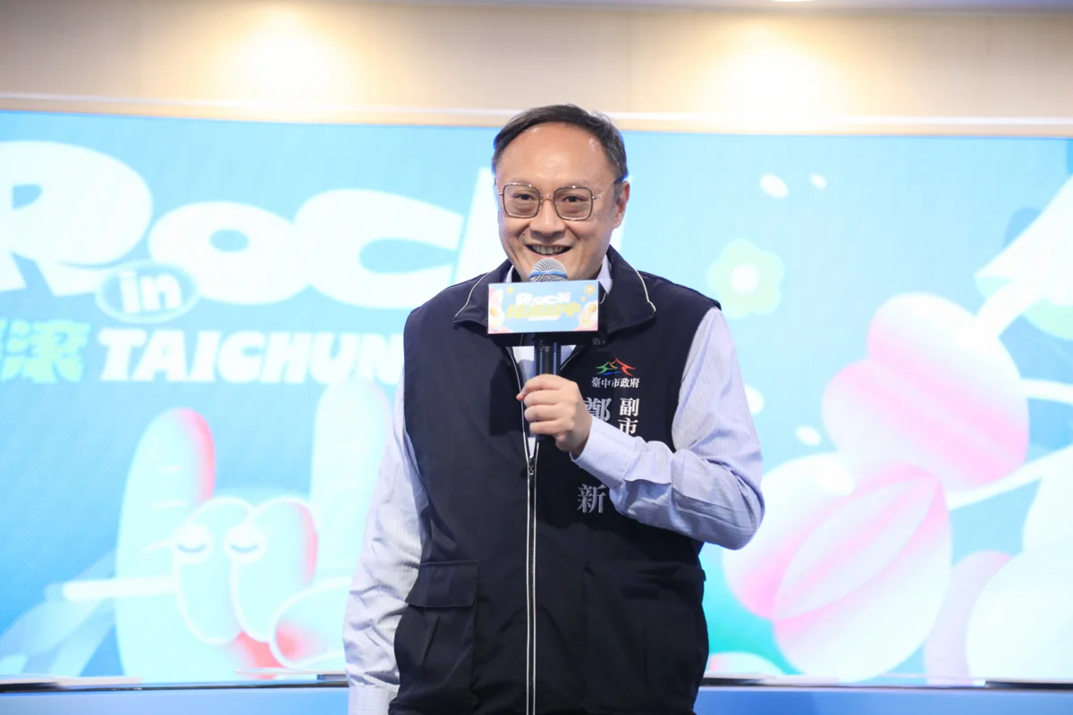 免費聽團攻略!2026搖滾台中10/31登場 50組日韓台泰樂團嗨翻文心森林公園