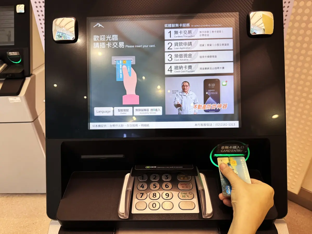 圖片來源:新北市政府