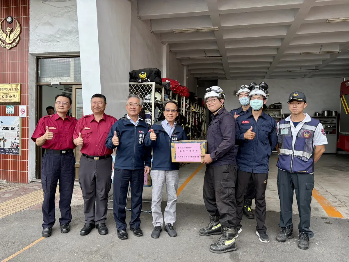 圖片來源:高雄市政府消防局-新聞稿