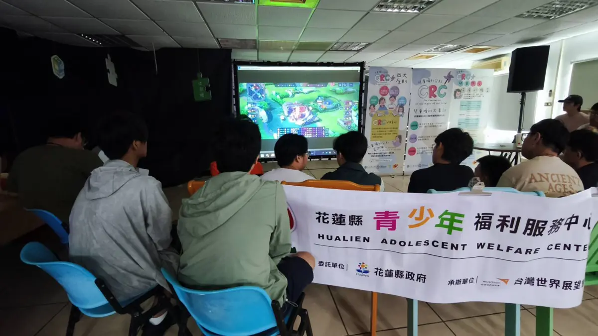 圖片來源:花蓮縣政府