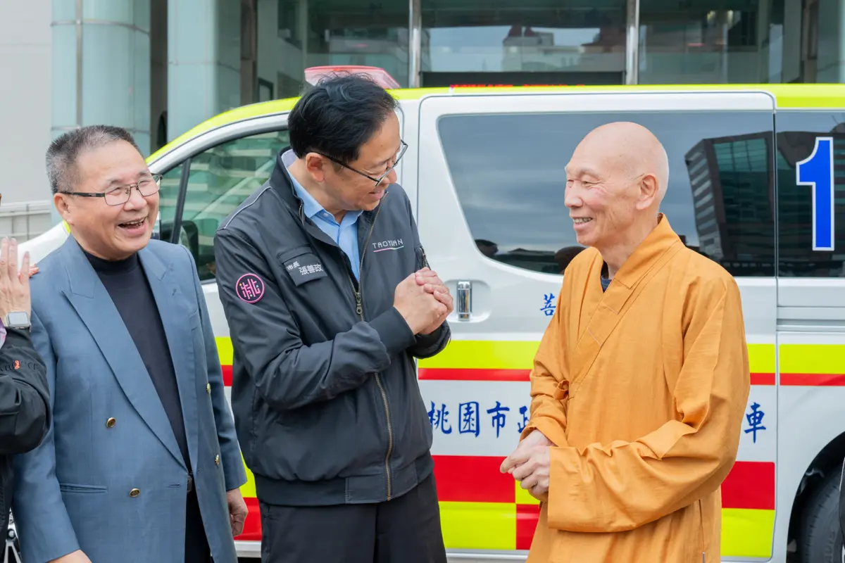 圖片來源:新聞處