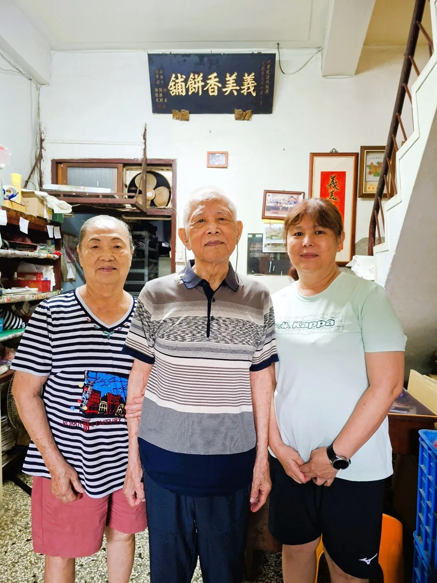 圖片來源:臺南市政府