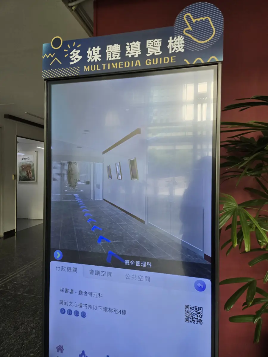 圖片來源:臺中市政府