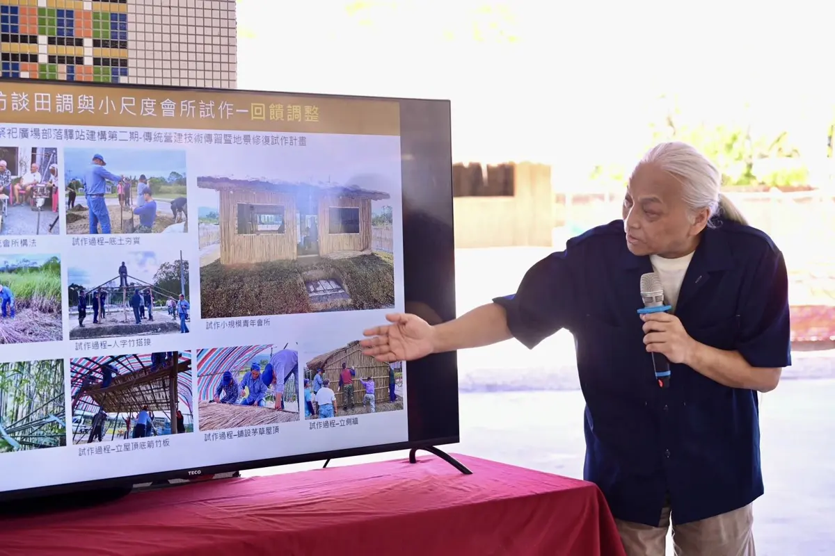 圖片來源:花蓮縣政府