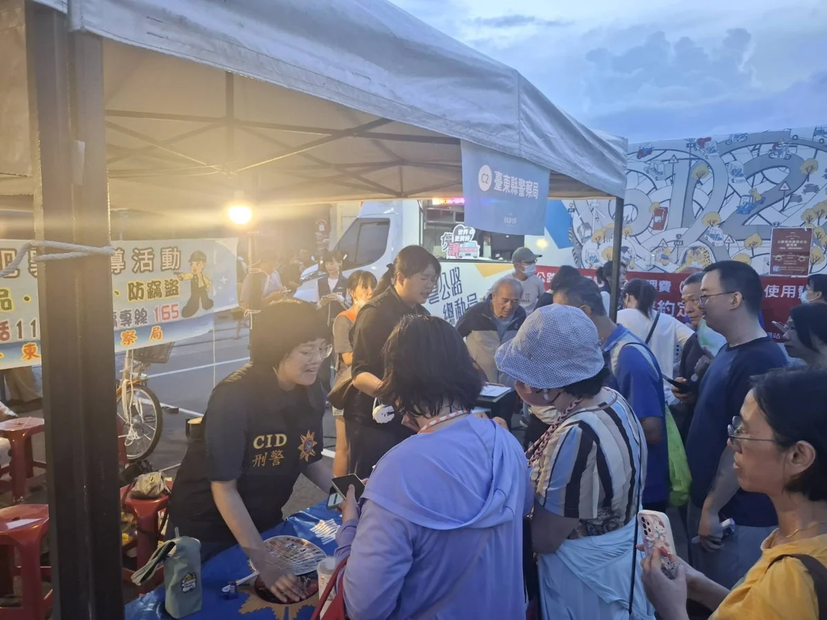 圖片來源：臺東縣政府