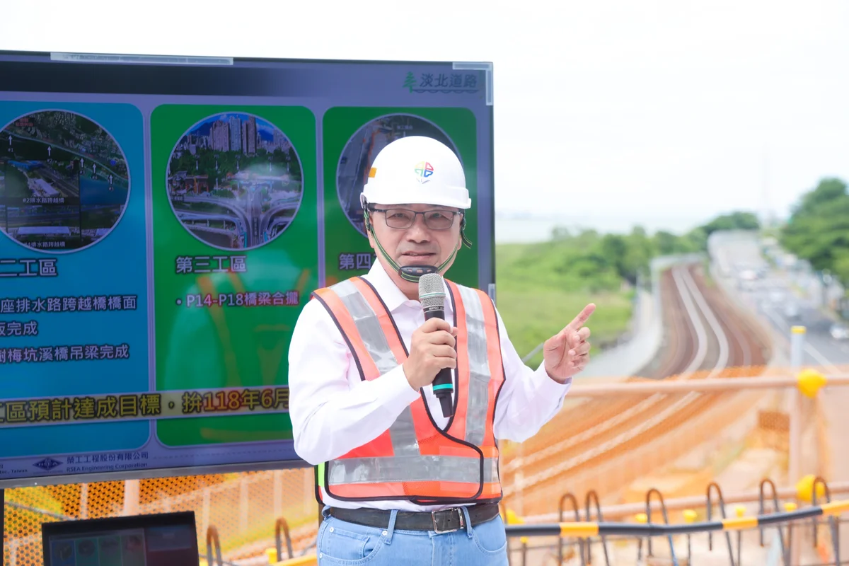 淡北道路工程進度超前！侯友宜視察拚118年6月主線通車
