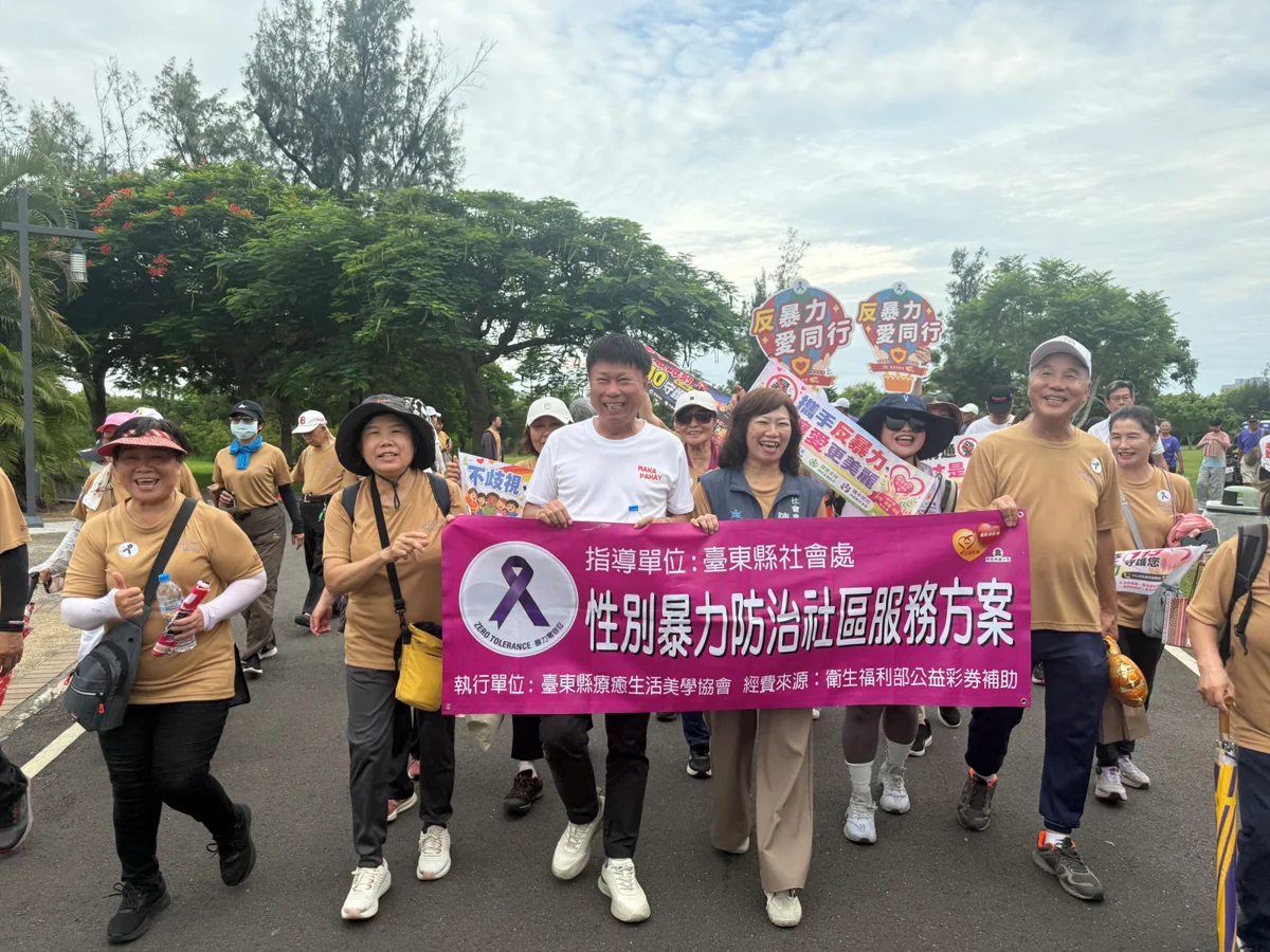 圖片來源：臺東縣政府