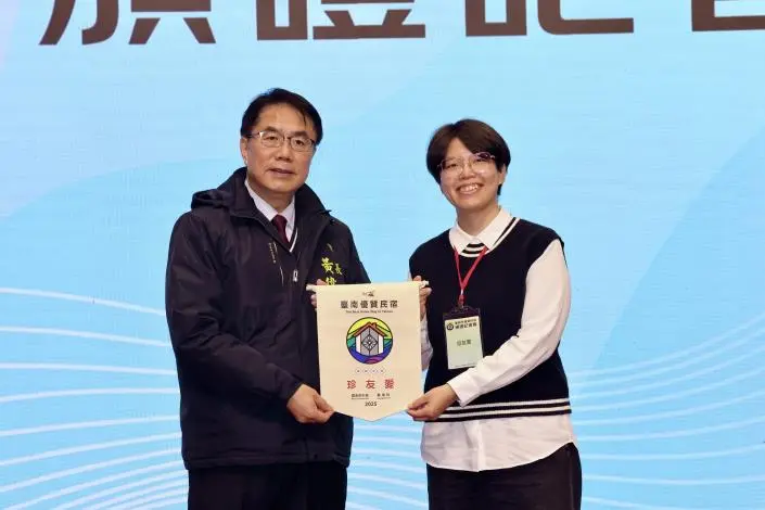 圖片來源:臺南市政府