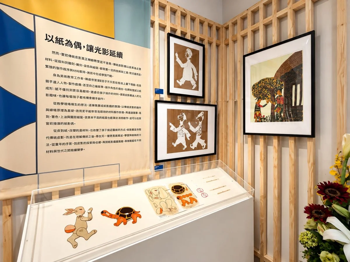 圖片來源：屏東縣政府