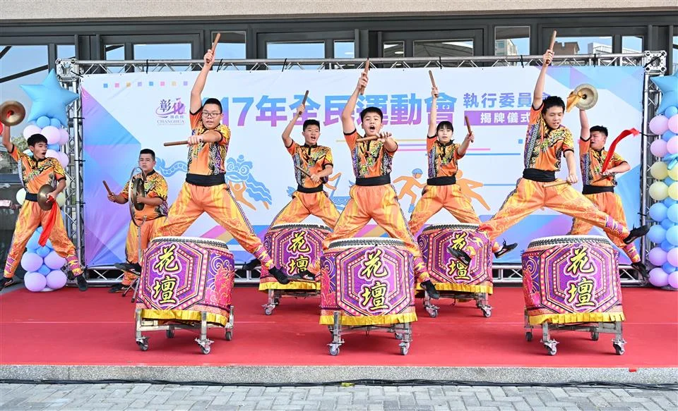 圖片來源:彰化縣政府