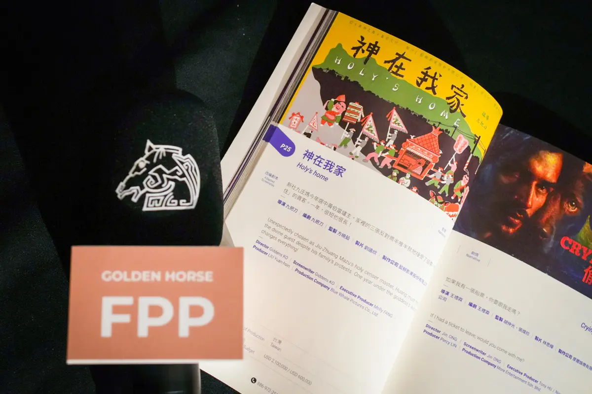 圖片來源：臺中市政府