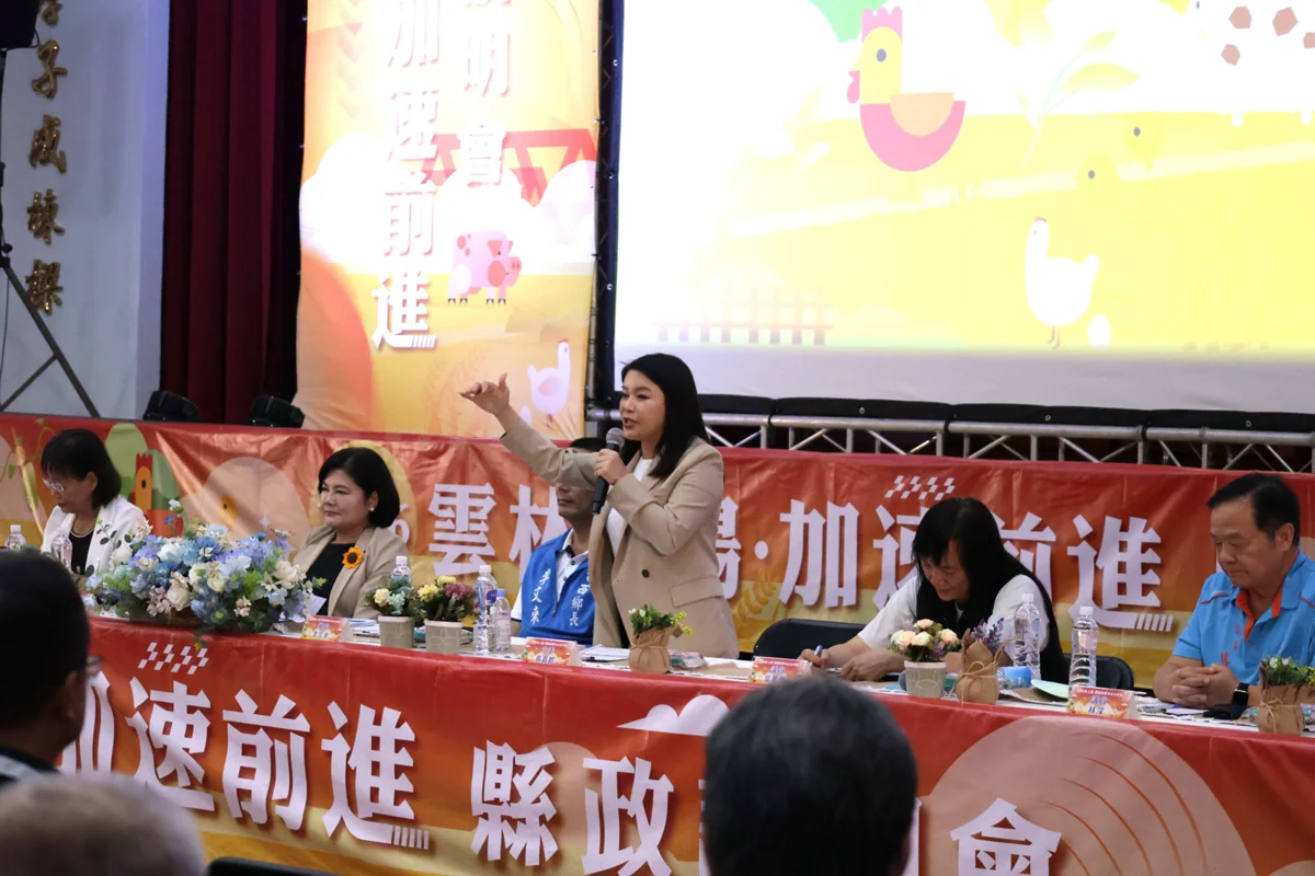圖片來源:雲林縣政府
