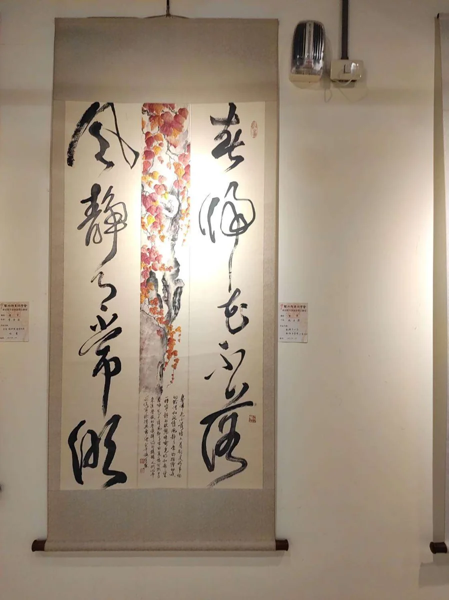 圖片來源:雲林縣政府
