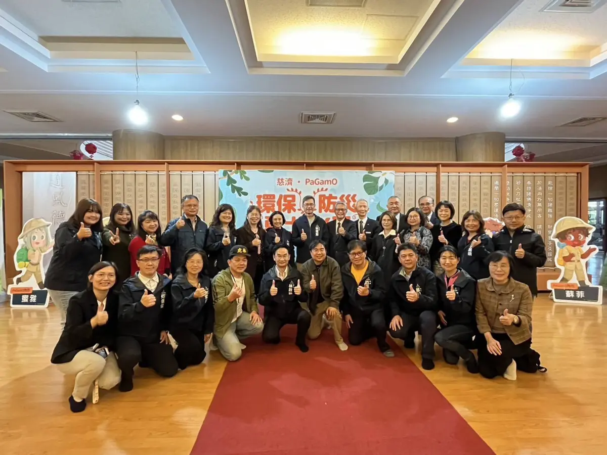 圖片來源:新竹市政府