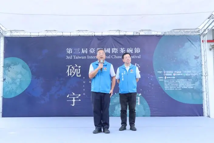 圖片來源:苗栗縣政府