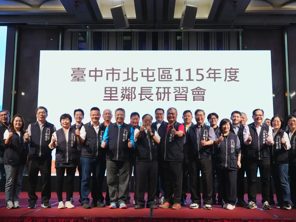 北屯里鄰長大集合!近千人研習拚服務,民政局長吳世瑋親自到場打氣