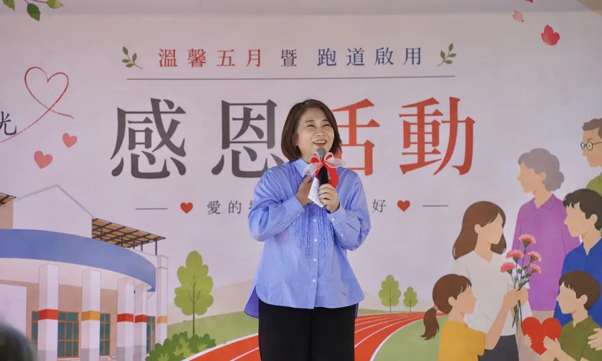 告別不標準跑道!恆春大光國小100米全新PU跑道啟用 排水防滑大升級